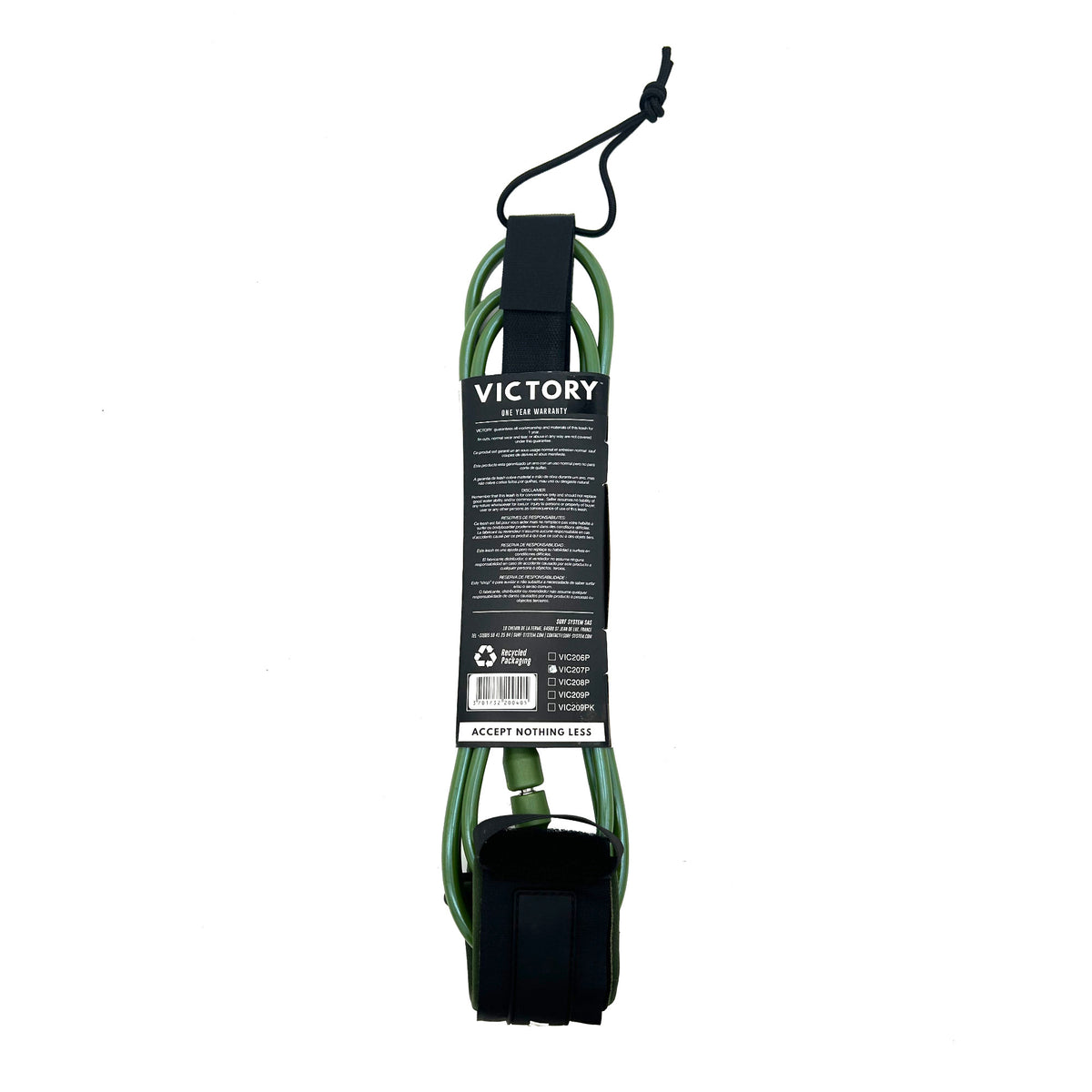 VICTORY - Surf Leash PRO 9' - Matte Khaki