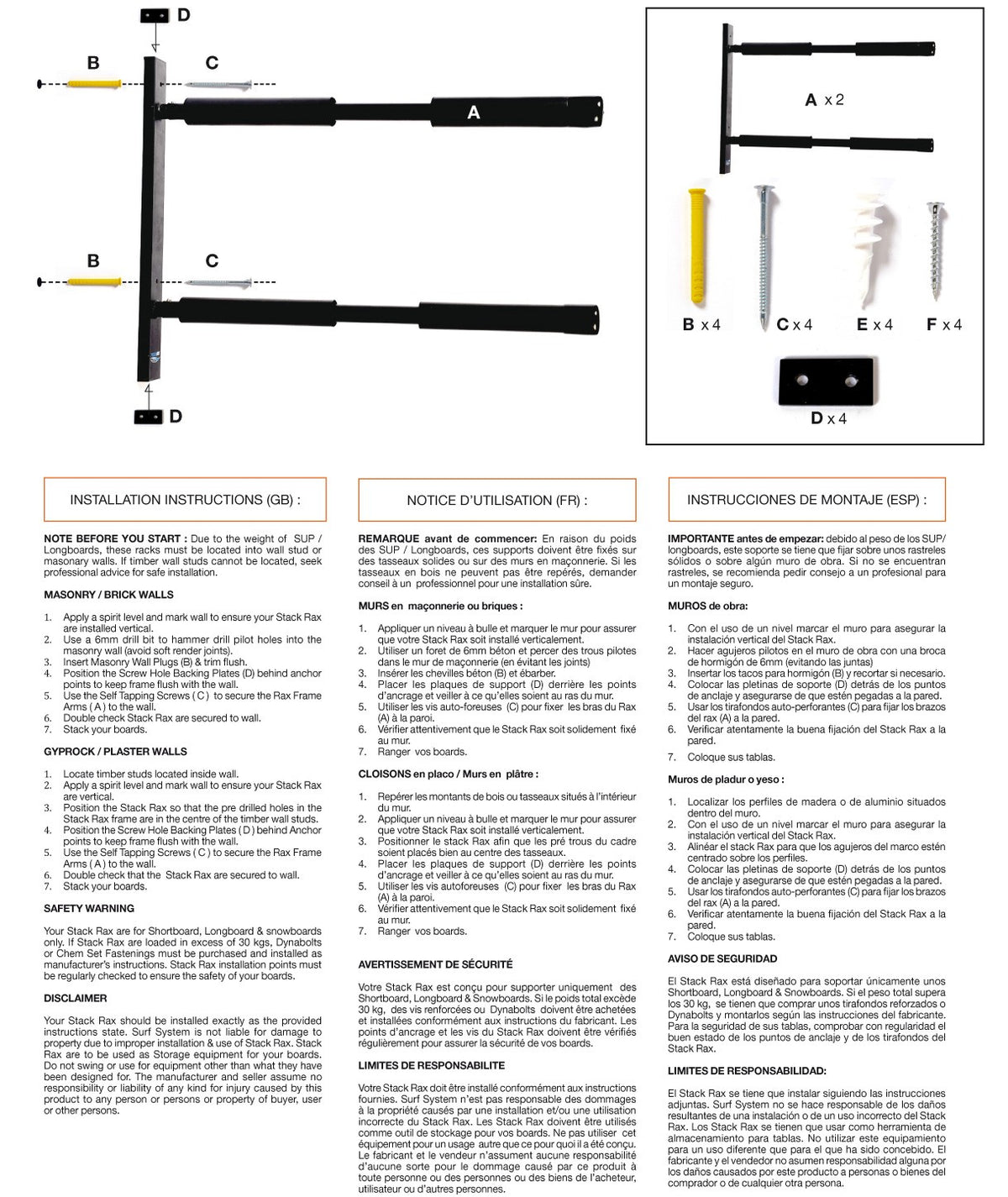 SURF SYSTEM - Support Mural Quadruple Rack (Shortboards, Longboards, SUPs)
